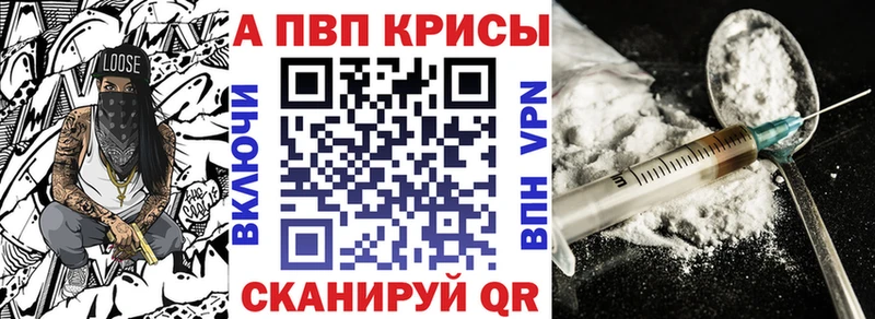 Названия наркотиков Благодарный Канабис OMG вход МЕФ COCAIN Alpha-PVP