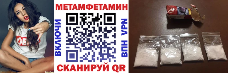 АМФ Розовый Благодарный