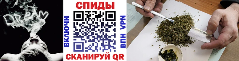 БУТИРАТ вода  blacksprut рабочий сайт  нарко площадка телеграм  Благодарный 