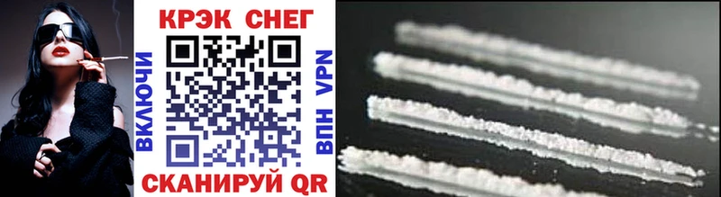купить  сайты  Благодарный  Cocaine Колумбийский 