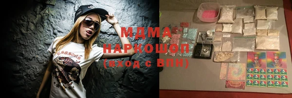 мет Нягань