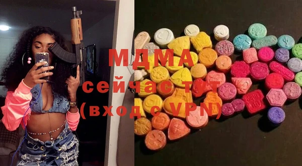 альфа пвп Алексеевка