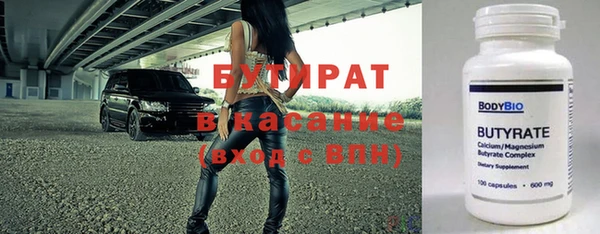 кокаин колумбия Алзамай
