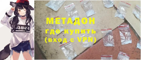 гидра Алексин