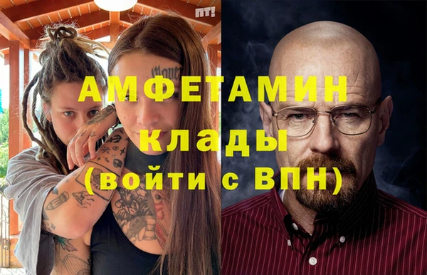 кокаин колумбия Алзамай