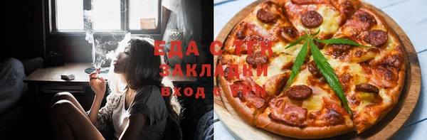 кокаин колумбия Алзамай