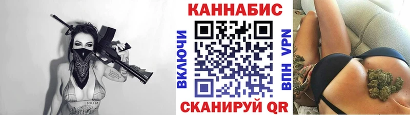 нарко площадка клад  закладка  Благодарный  Бошки Шишки MAZAR 
